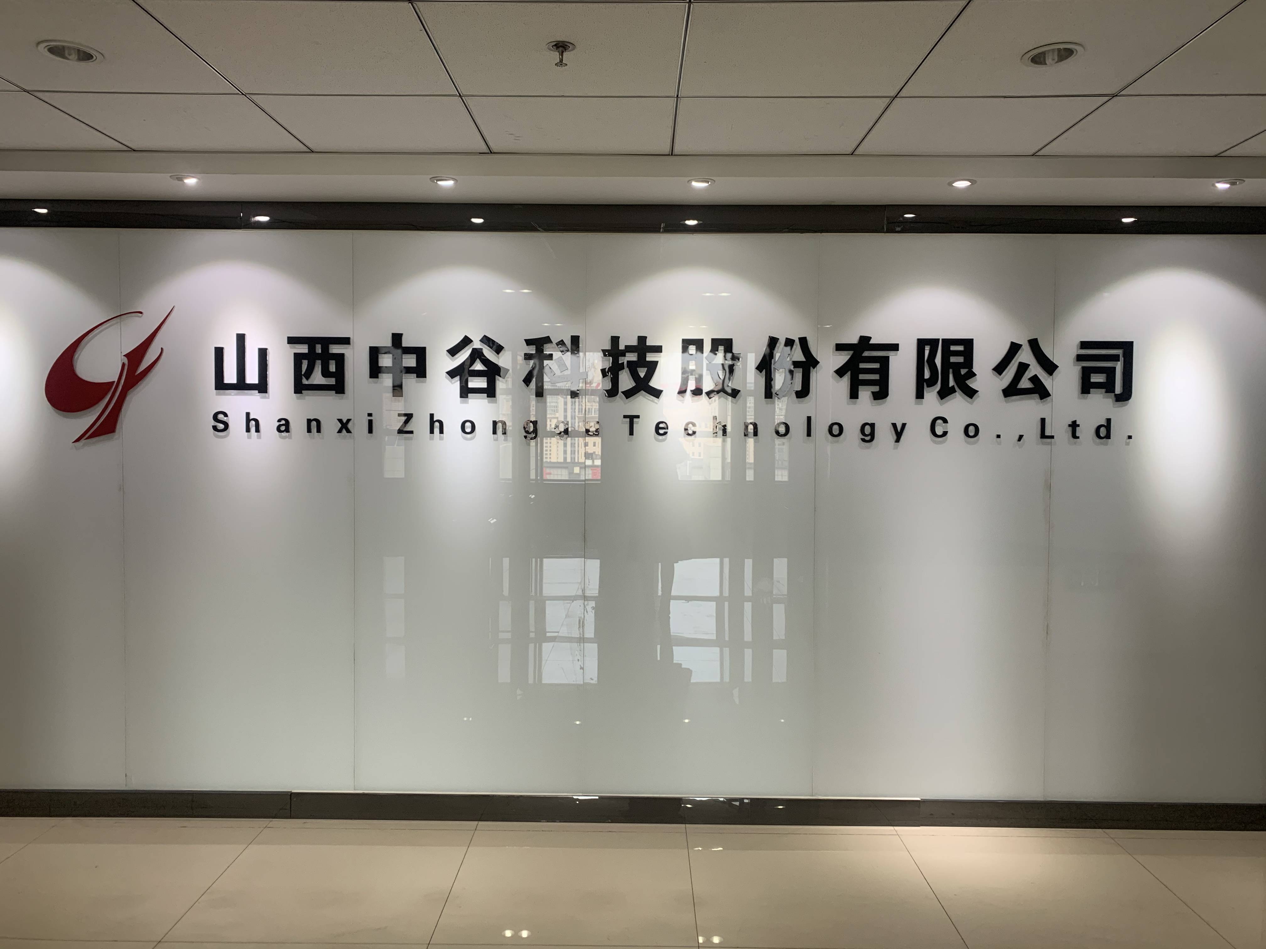 江西南昌洗地機品牌旭潔電動洗地機和電動掃地車生產廠家江西星海特科機械有限公司企業(yè)簡介 江西南昌洗地機品牌旭潔電動洗地機和電動掃地車生產廠家江西星海特科機械有限公
司企業(yè)簡介