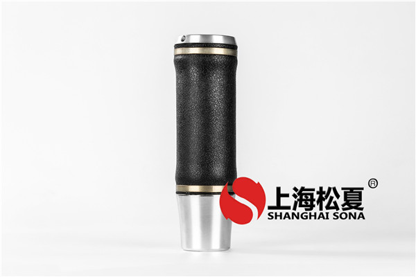 <a href='http://www.hopewithlife.com/' target='_blank'><u>空氣彈簧</u></a>