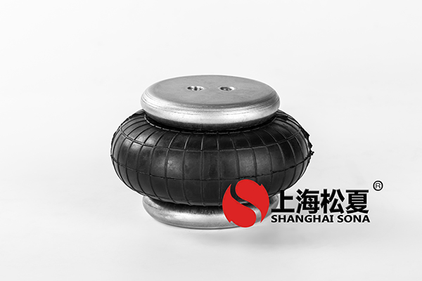 <a href='http://www.hopewithlife.com/' target='_blank'><u>空氣彈簧</u></a>懸掛到底有哪些值得我們選擇