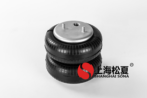 雙層JBF203/230橡膠<a href='http://www.hopewithlife.com/' target='_blank'><u>空氣彈簧</u></a>介紹