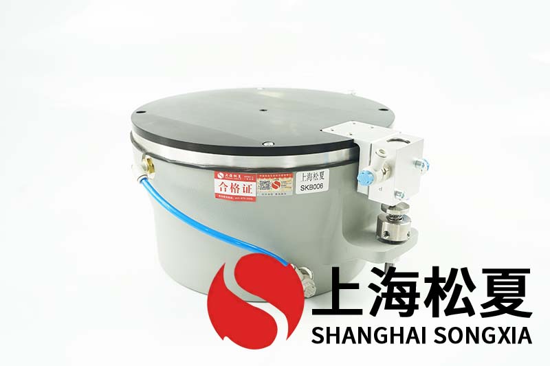 SKB型薄膜式<a href='http://www.hopewithlife.com/' target='_blank'><u>空氣彈簧</u></a>隔振器/氣浮減震