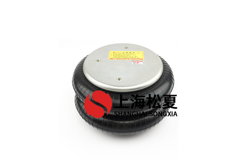 壓板機(jī)<a href='http://www.hopewithlife.com/' target='_blank'><u>空氣彈簧</u></a>的使用安裝方法詳解