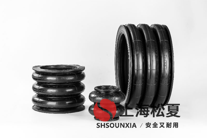 四頭鉸鏈鉆孔機安裝橡膠<a href='http://www.hopewithlife.com/' target='_blank'><u>空氣彈簧</u></a>減震器GF280/206-2