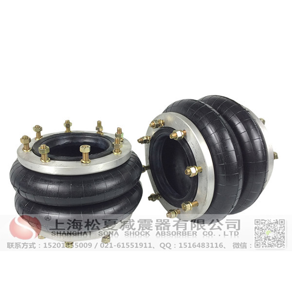 <a href='http://www.hopewithlife.com/' target='_blank'><u>空氣彈簧</u></a>