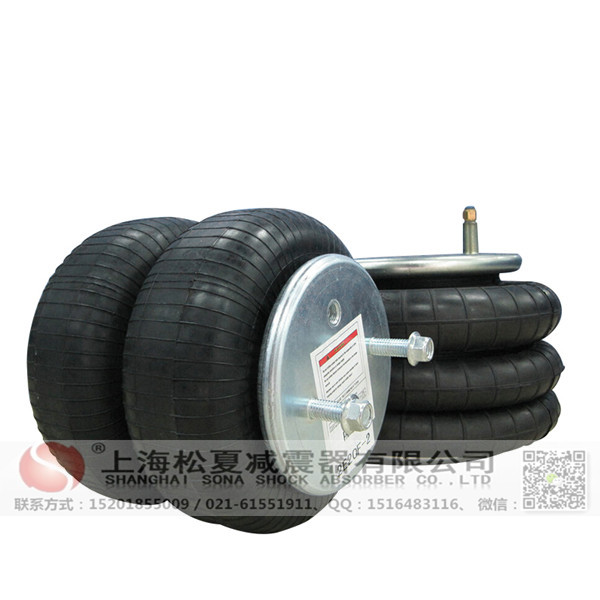 橡膠<a href='http://www.hopewithlife.com/' target='_blank'><u>空氣彈簧</u></a>
