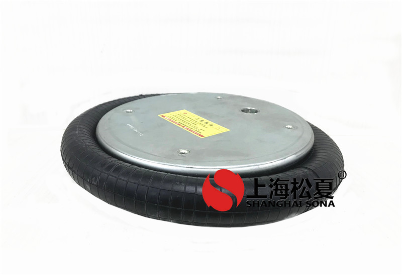 FS530-14CI橡膠<a href='http://www.hopewithlife.com/' target='_blank'><u>空氣彈簧</u></a>W01-358-7092減震氣囊氣墊